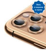 Защитное стекло на камеру Totu для Apple IPhone 11 Pro/Pro Max Gold