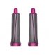 Стайлер для волос Dyson HS01 Airwrap Complete Nickel/Fuchsia