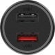 Автомобильное зарядное устройство Xiaomi Mi Car Charger 37W Black (CC06ZM) Автомобильное зарядное устройство Xiaomi Mi Car Charger 37W Black (CC06ZM)