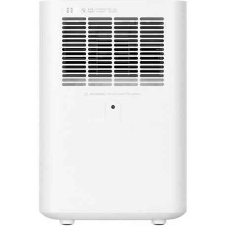 Увлажнитель воздуха Xiaomi SmartMi Humidifier 2 White (4L) (CJXJSQ02ZM)