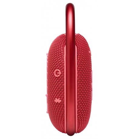 JBL Clip 4 Red (JBLCLIP4RED)