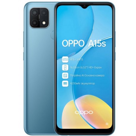 OPPO A15s 4/64GB Mystery Blue