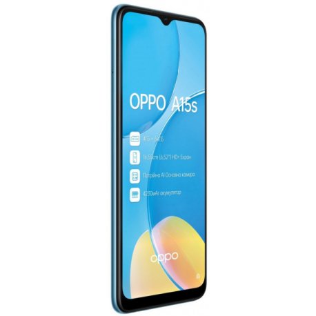 OPPO A15s 4/64GB Mystery Blue