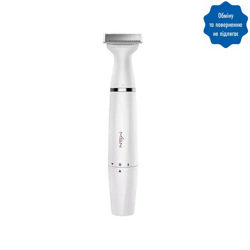 xiaomi msn meisen t3 multifunctional shaver