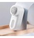 Машинка-триммер для одежды Xiaomi MiJia Hairball Trimmer (MQXJQ01KL)