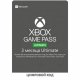 Microsoft Xbox Series X 1TB + Xbox Game Pass Ultimate (3 місяці)