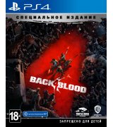 Игра Back 4 Blood. Steelbook Special Edition (PS4, PS5, Русские субтитры)