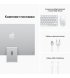 Apple iMac 24" 4.5K M1 Chip 256GB 8GPU 2021 Silver