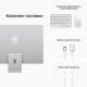 Apple iMac 24" 4.5K M1 Chip 512GB 8GPU 2021 Silver