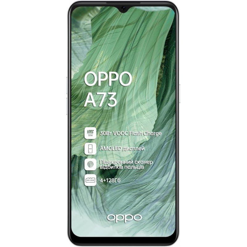 OPPO A73 4/128 GB Silver Купить Одесса, Киев, Украина по цене 6399