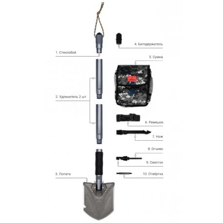 Лопата Xiaomi Zaofeng Outdoor Multi-funcional Shovel (HW180101)
