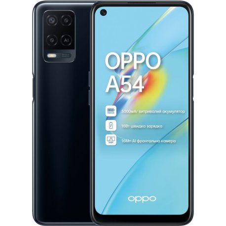 OPPO A54 4/64GB Black