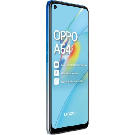 OPPO A54 4/128GB Blue