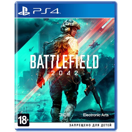 Игра Battlefield 2042 (PS4, Русская версия)