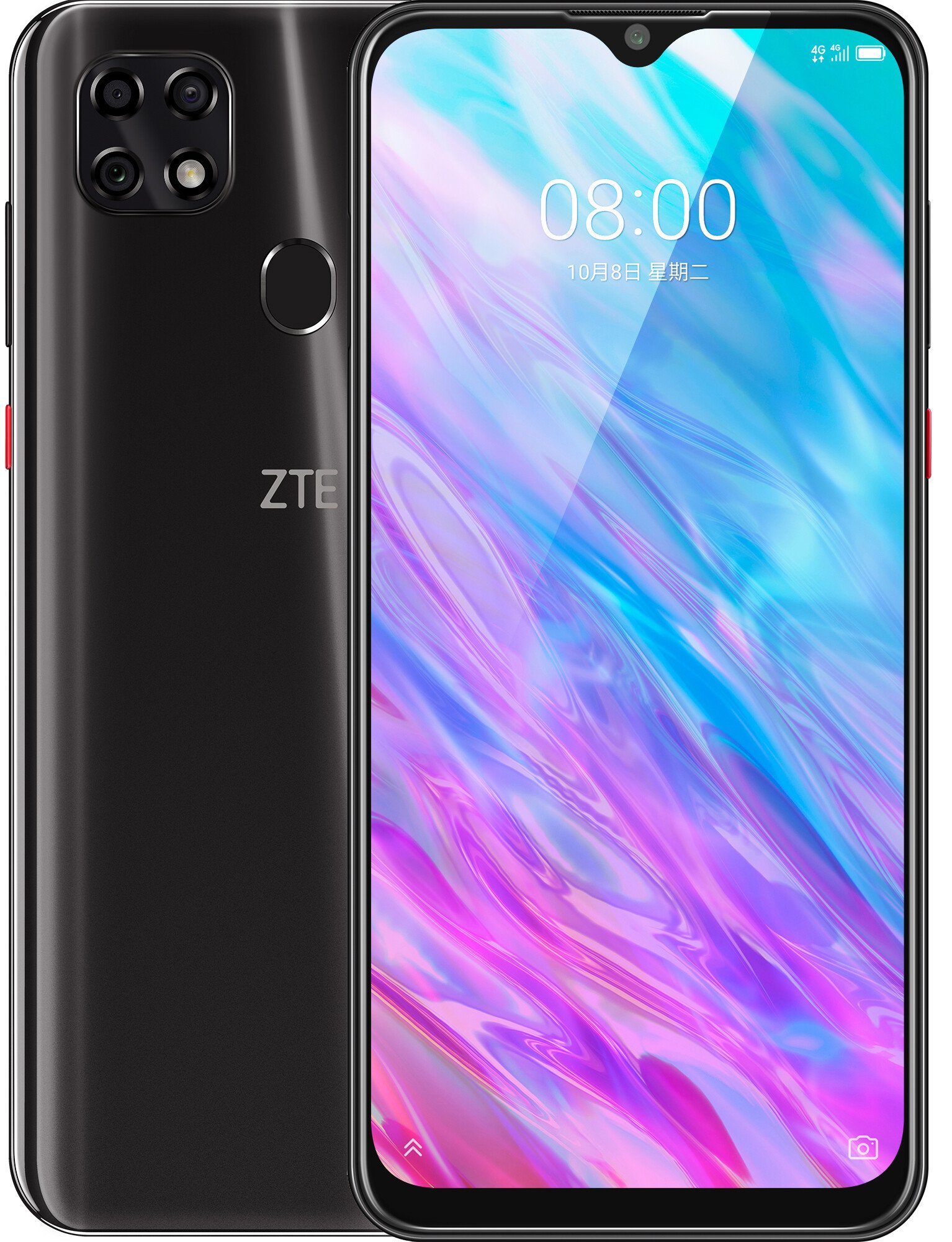 ZTE Blade 20 Smart 4/128GB Black купить в Одессе, Украине - цены и отзывы в  интернет-магазине Skay