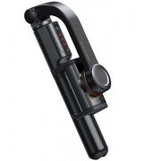Монопод для селфи Baseus Lovely Bluetooth Folding Stand Selfie Stabilizer Black (SULH-01)