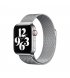 Стальной ремешок для Apple Watch 38/40mm Silver Milanese Loop (MTU22)
