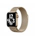 Стальной ремешок для Apple Watch 38/40mm Gold Milanese Loop (MTU42)