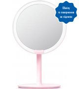 Зеркало для макияжа Xiaomi Amiro LED Lighting Makeup Mirror Pink (AML004J)