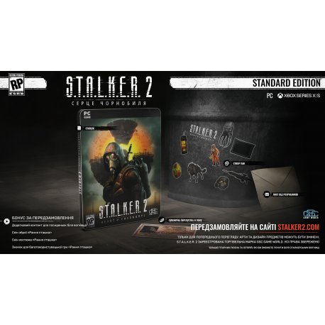 Игра S.T.A.L.K.E.R. 2: Сердце Чернобыля Standard Edition [Код загрузки, без диска] (PС, Украинская версия)