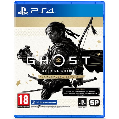 Игра Ghost of Tsushima Director's Cut (PS4, Русская версия)
