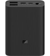 Внешний аккумулятор Xiaomi Mi PowerBank 3 Ultra Compact 10000mAh 22.5W Black (PB1022ZM) (BHR4412GL)