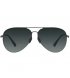 Очки солнцезащитные Xiaomi Mi Polarized Navigator Sunglasses Gray (TYJ02TS) (DMU4053TY)
