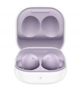 Навушники Samsung Galaxy Buds 2 Lavender (SM-R177NLVASEK)
