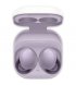 Наушники Samsung Galaxy Buds 2 Lavender (SM-R177NLVASEK)