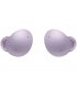 Навушники Samsung Galaxy Buds 2 Lavender (SM-R177NLVASEK)