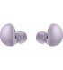 Навушники Samsung Galaxy Buds 2 Lavender (SM-R177NLVASEK)