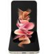 Samsung Galaxy Flip 3 8/256GB Cream (SM-F711BZEFSEK)