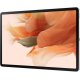 Samsung Galaxy Tab S7 FE 12.4" Wi-Fi 4/64GB Pink (SM-T733NLIASEK) Samsung Galaxy Tab S7 FE 12.4" Wi-Fi 4/64GB Pink (SM-T733NLIASEK)