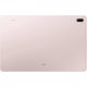 Samsung Galaxy Tab S7 FE 12.4" Wi-Fi 4/64GB Pink (SM-T733NLIASEK) Samsung Galaxy Tab S7 FE 12.4" Wi-Fi 4/64GB Pink (SM-T733NLIASEK)