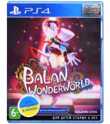 Игра Balan Wonderworld (PS4, PS5, Русская версия)