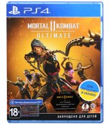 Игра Mortal Kombat 11 Ultimate Edition (PS4, Русские субтитры)