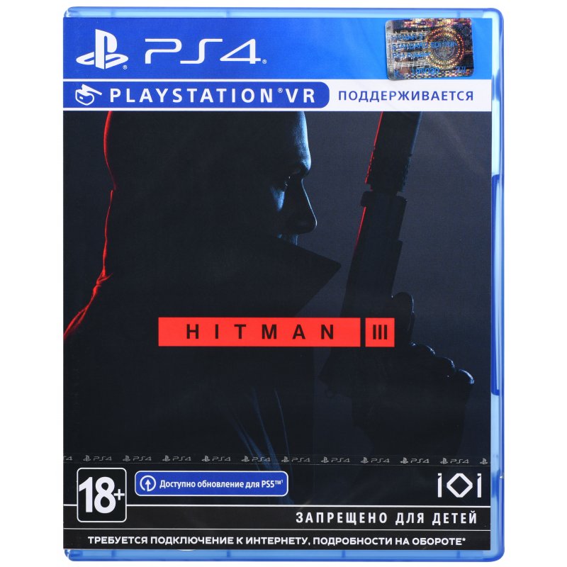 Hitman 3 ps4 vr hot sale