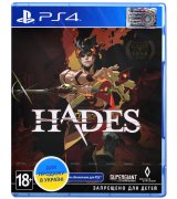 Игра Hades (PS4, PS5, Русские субтитры)