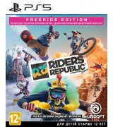 Игра Riders Republic. Freeride Edition (PS5, Русская версия)