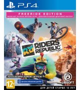 Игра Riders Republic. Freeride Edition (PS4, PS5, Русская версия)