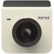 Відеореєстратор Xiaomi 70Mai A400 Dash Cam Ivory + Rear Cam Set Global (Midrive RC09) (A400-1) Відеореєстратор Xiaomi 70Mai A400 Dash Cam Ivory + Rear Cam Set Global (Midrive RC09) (A400-1)
