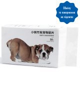 Пеленка для туалета для собак Xiaomi Petkit XiaoPei Baboo Charcoal Diapers (50 шт)