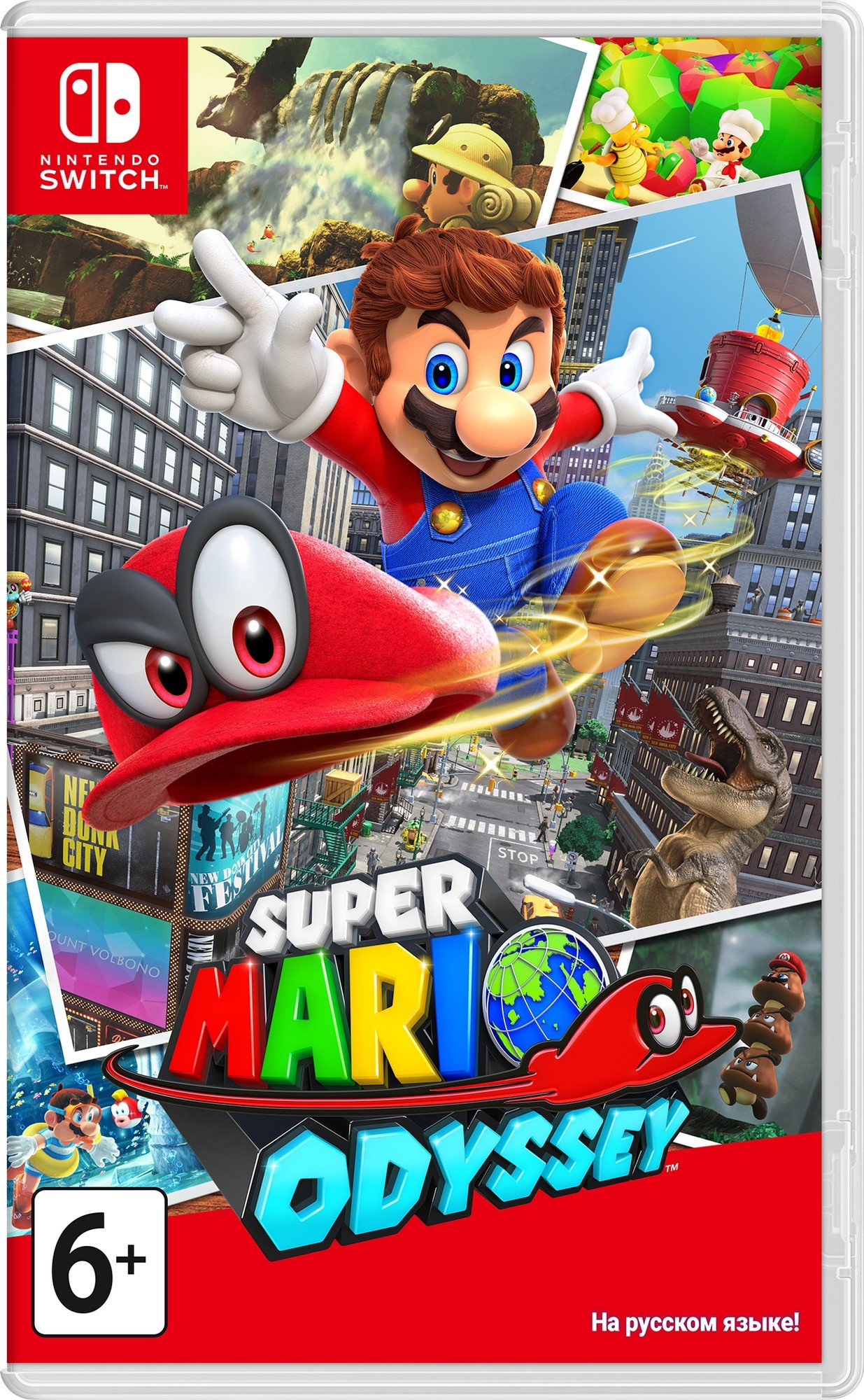 Игра Super Mario Odyssey (Nintendo Switch, rus язык) купить в Одессе,  Украине - цены и отзывы в интернет-магазине Skay