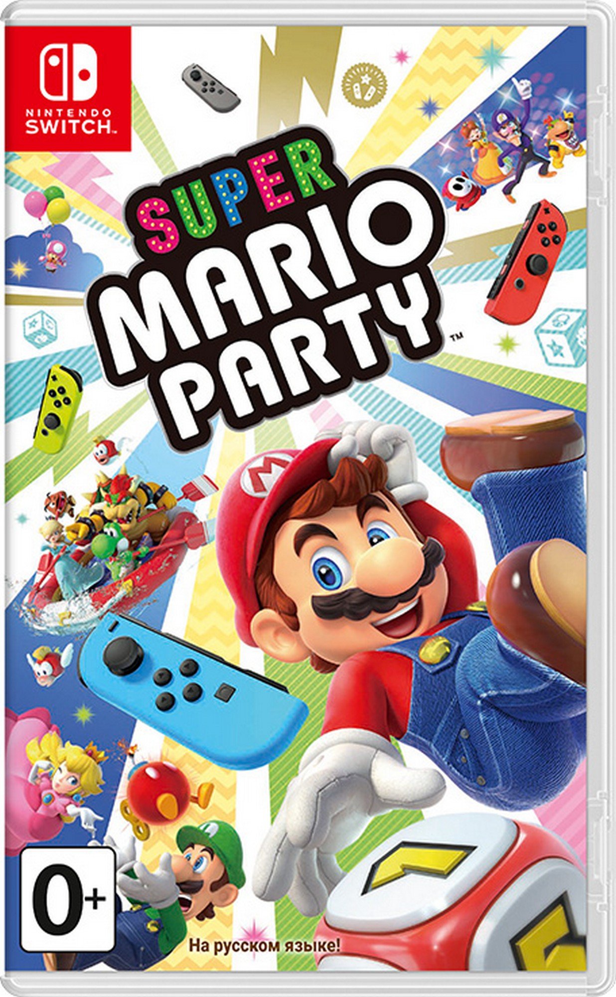 Игра Super Mario Party (Nintendo Switch, rus язык) купить в Одессе, Украине  - цены и отзывы в интернет-магазине Skay