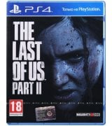 Игра The Last of Us Part II (PS4, rus язык)