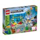 Конструктор LEGO Minecraft Битва со стражем (21180)