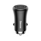 Автомобильное зарядное устройство Baseus Gentleman 4.8A Dual-USB Black (CCALL-GB01) Автомобильное зарядное устройство Baseus Gentleman 4.8A Dual-USB Black (CCALL-GB01)