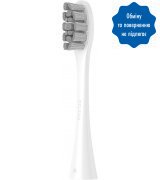 Насадка для зубной щетки Xiaomi Oclean One/SE/Air/X/XPro/Z1 Whitening Head White (1 шт) (PW01)