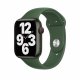 Ремешок для Apple Watch 45mm Sport Band Clover (MKUN3) Ремешок для Apple Watch 45mm Sport Band Clover (MKUN3)