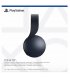 Бездротова гарнітура Pulse 3D Wireless Headset Midnight Black (PS5)
